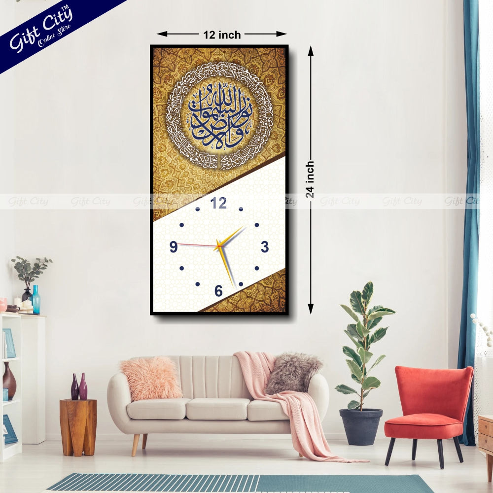 Gift City Stylish Islamic Wooden Wall Hanging Clock with Bold Digital Art - Great for Fashionable Homes - 12x24 inch