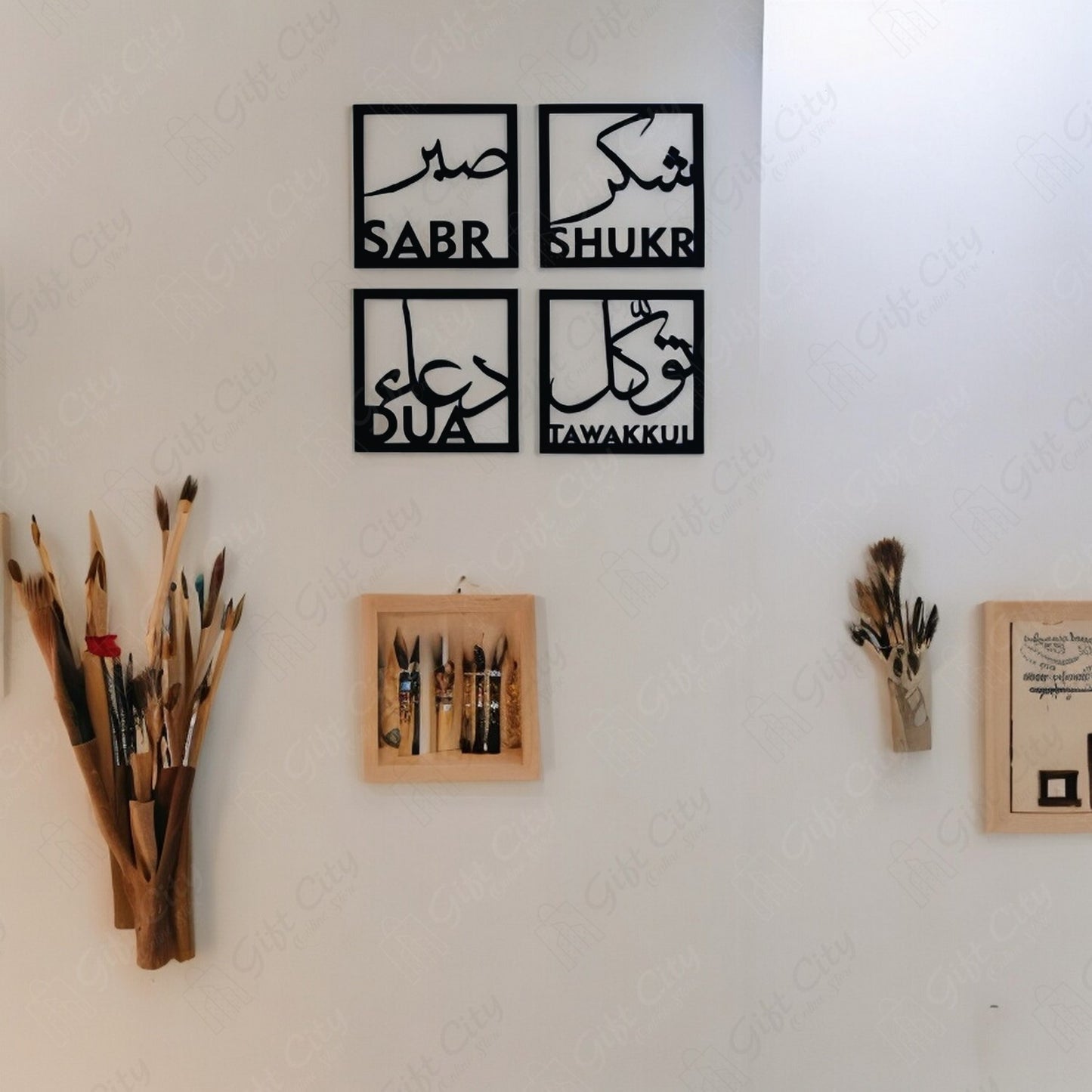 Gift City Presents Four Elements of Life - Sabar - Shukar - Dua - Tawakkul - Islamic Wooden Wall Hanging Art for Home