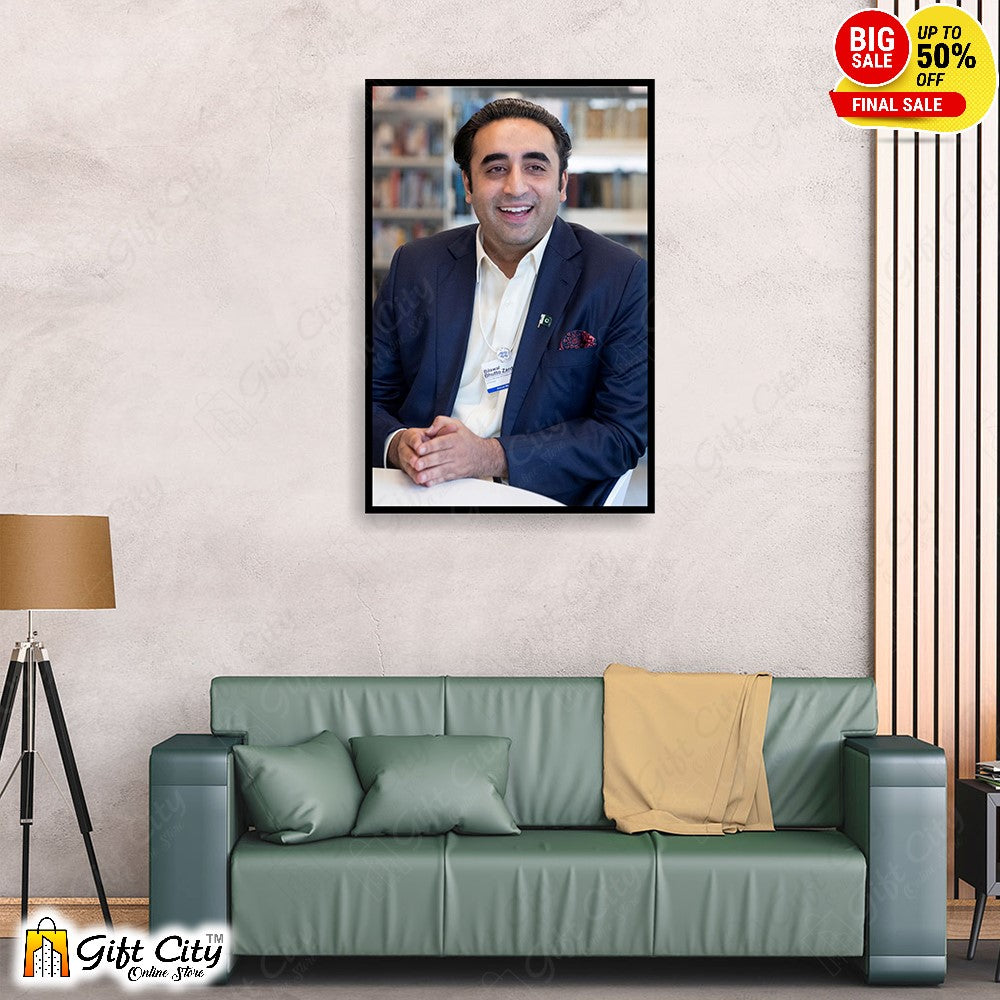 Bilawal Bhutto Photo Wall  Frame