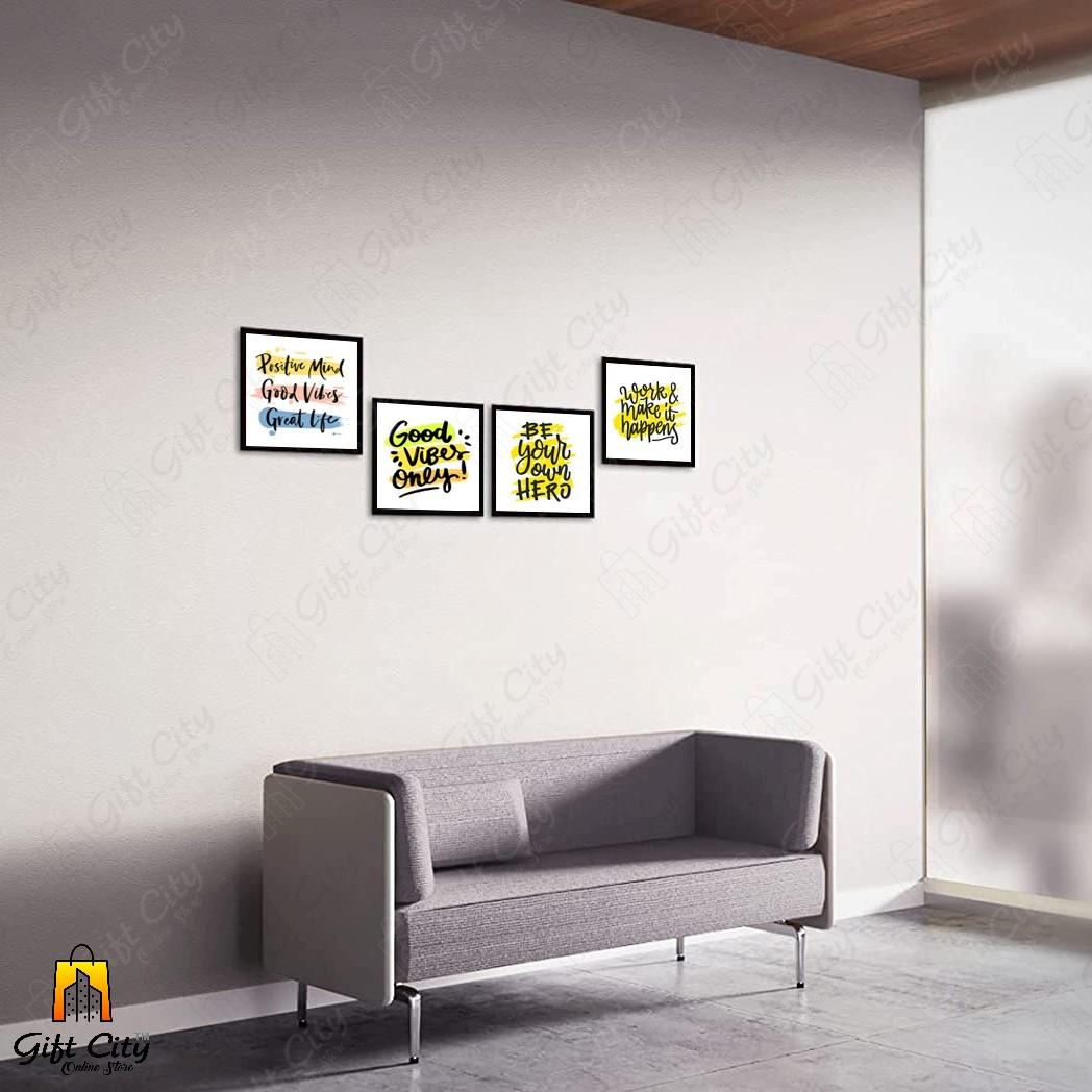 Inspiration Quote Frames Set