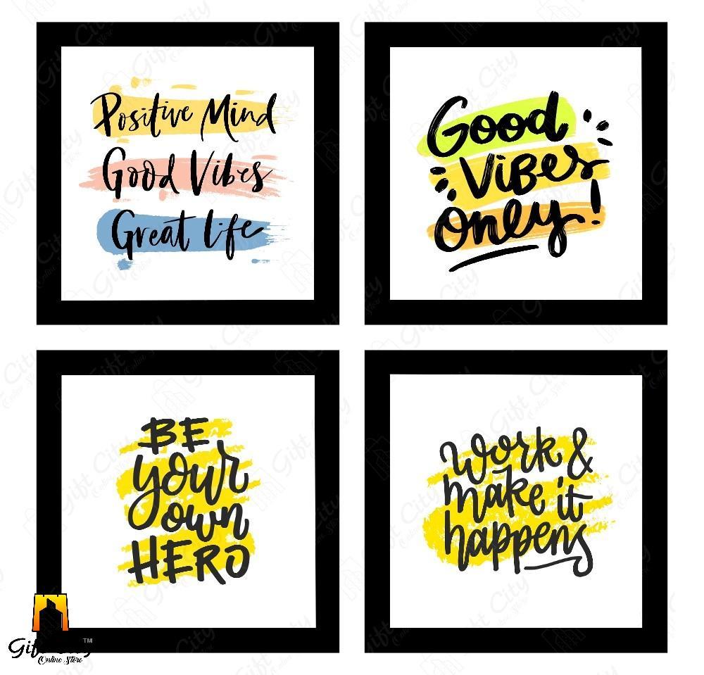 Inspiration Quote Frames Set