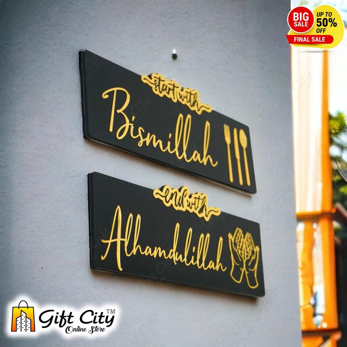 Start with Bismillah - End with Alhamdulillah Wooden / Acrylic Islamic Wall Art