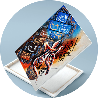 Calligraphy Canvas Gift City Online Store