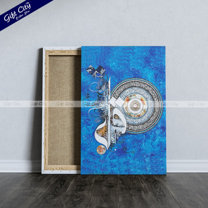 New Arrived Calligraphy Islamic Canvas Painting with Frame Wall Art Colorful UV Print for Home Decor - Gift City - Gift City Online Store