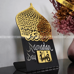 Ramadan Calendar Metal + Wooden + Acrylic Islamic Table Decor - Gift City Online Store - Gift City Online Store