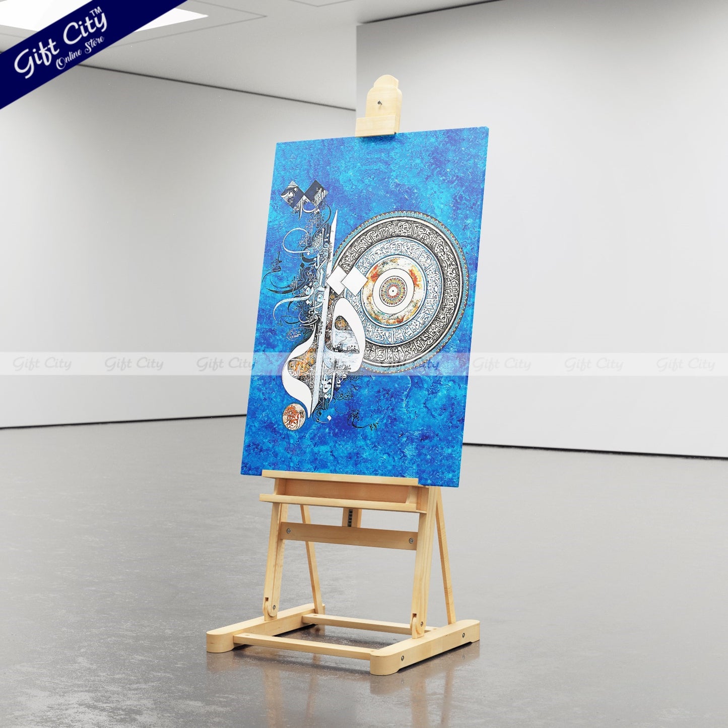 New Arrived Calligraphy Islamic Canvas Painting with Frame Wall Art Colorful UV Print for Home Decor - Gift City - Gift City Online Store