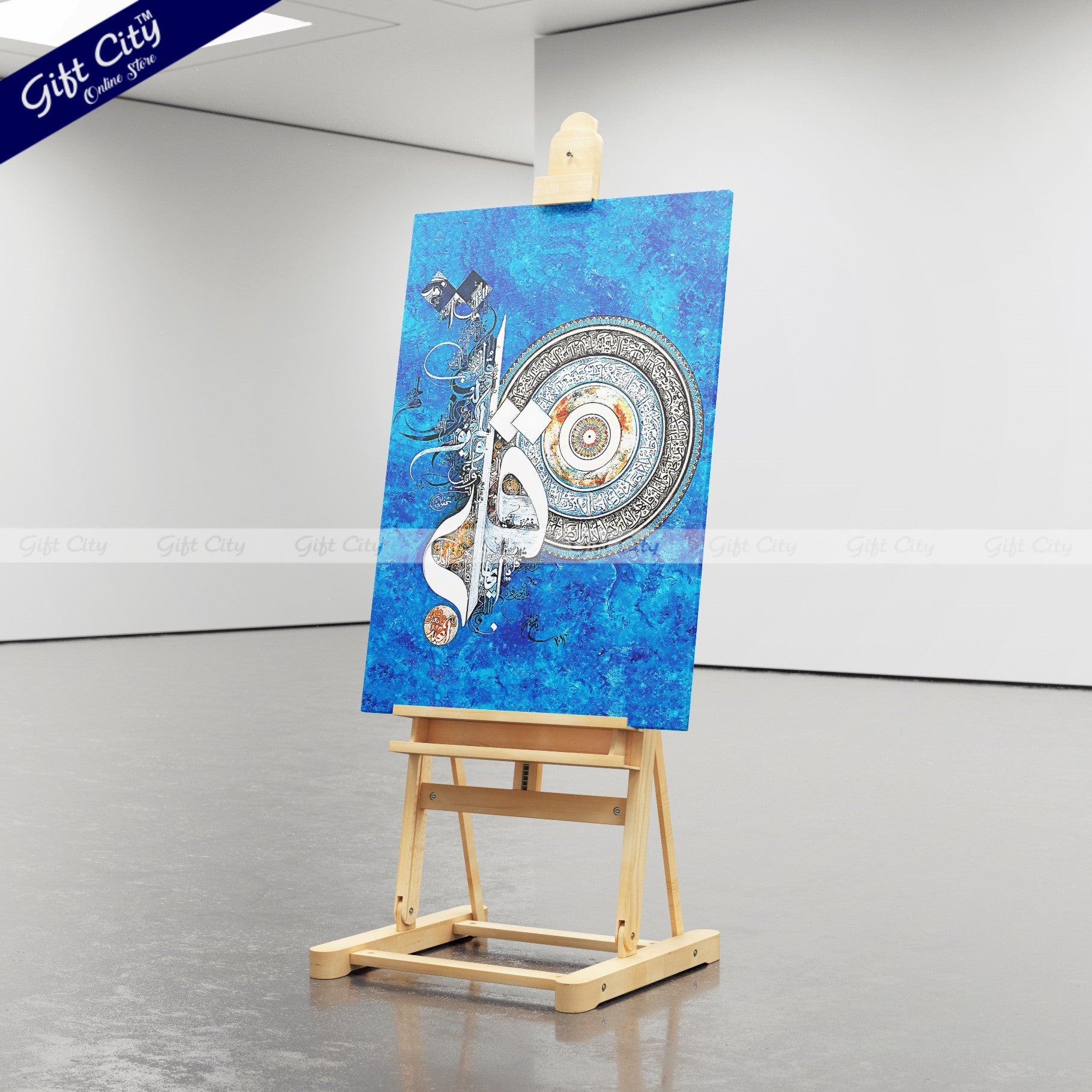 New Arrived Calligraphy Islamic Canvas Painting with Frame Wall Art Colorful UV Print for Home Decor - Gift City - Gift City Online Store