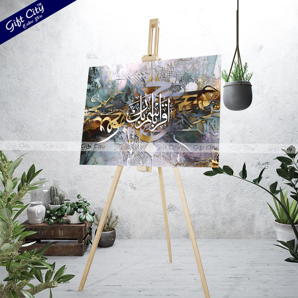 Gift City Presents Colorful HD Painting with Wooden Frame - Energetic Original Canvas, Multiple Sizes, Life Time Print Warranty - Ideal for Home & Office Décor