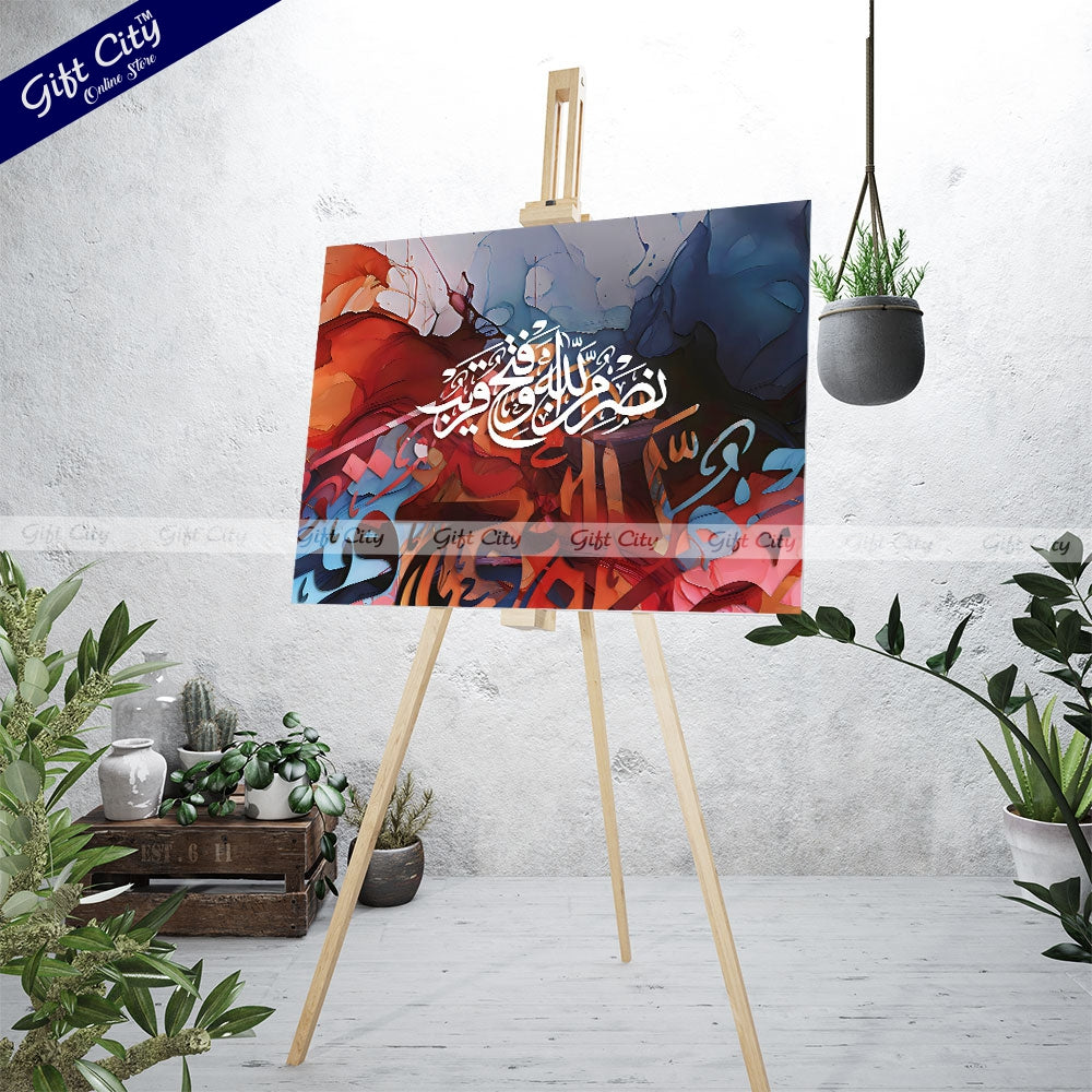 Gift City Presents Lively Painting Canvas Wall Art - Dynamic Colors, Wooden Frame, Available in Various Sizes, Life Time Print - Perfect for Home & Office