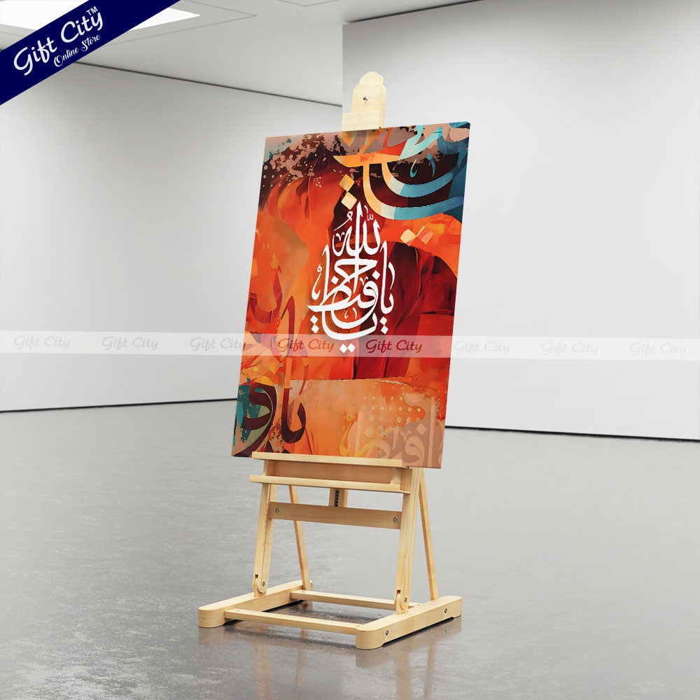 Gift City Presents Colorful Digital Islamic Calligraphy Canvas Art - Bright & Energetic Painting, Wooden Frame Wall Hanging, Original Canvas, Available in Various Sizes, Life Time Print - Gre - Gift City Online Store