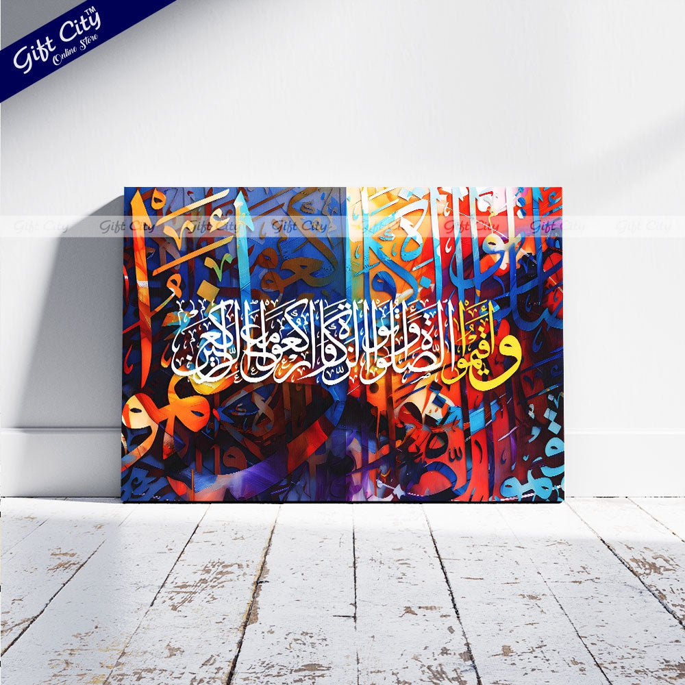 Gift City Presents Energetic Canvas Painting - Radiant Digital Print with Wooden Frame, Original Canvas, Various Sizes, Life Time Print - Ideal for Home & Office