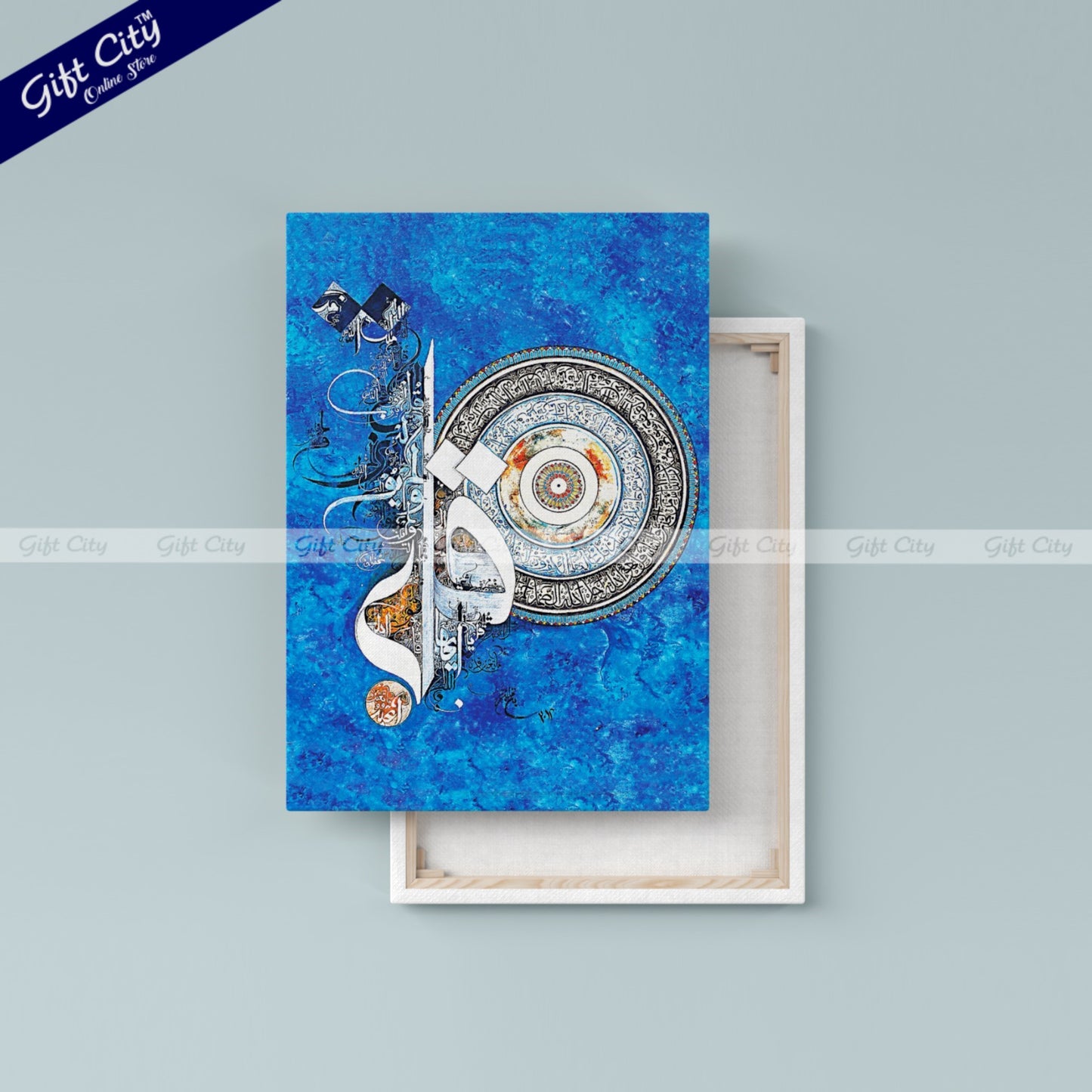 New Arrived Calligraphy Islamic Canvas Painting with Frame Wall Art Colorful UV Print for Home Decor - Gift City - Gift City Online Store