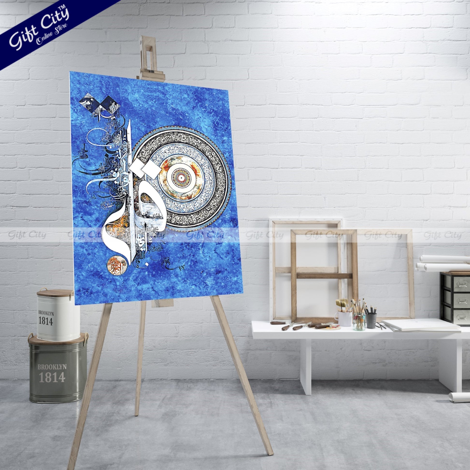 New Arrived Calligraphy Islamic Canvas Painting with Frame Wall Art Colorful UV Print for Home Decor - Gift City - Gift City Online Store