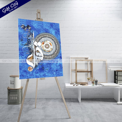 New Arrived Calligraphy Islamic Canvas Painting with Frame Wall Art Colorful UV Print for Home Decor - Gift City - Gift City Online Store