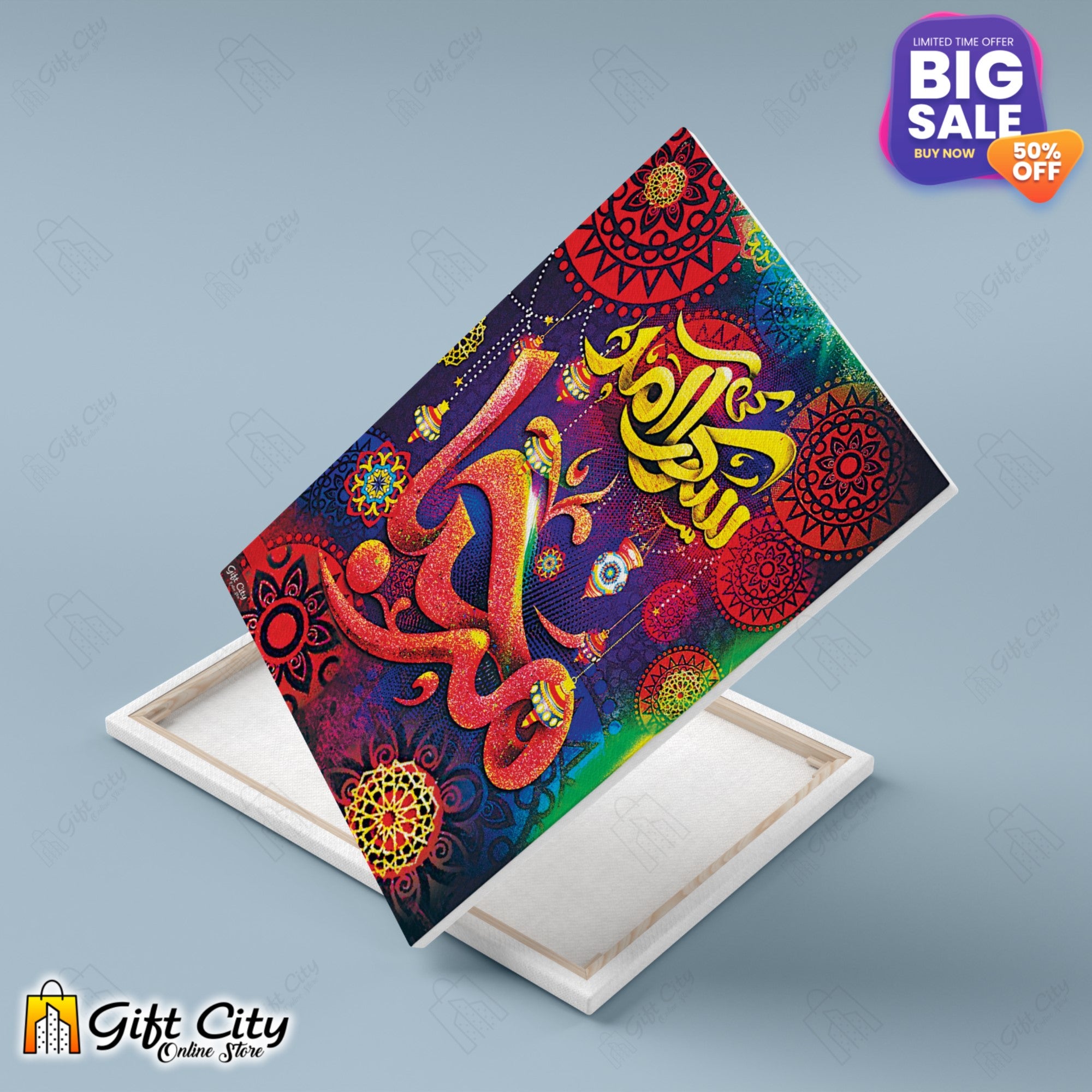 12 Rabi-ul-awal Sarkar ke Amad Marhaba Islamic Canvas Painting - Gift City