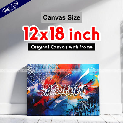 Gift City Presents Zestful HD Canvas Art Painting - Dynamic Digital Print with Wooden Frame, Original Canvas, Various Sizes, Print Warrantee - Ideal for Home & Office