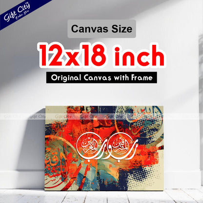 Gift City Presents Intense HD Digital Canvas Wall Art - Spirited & Vibrant Painting, Wooden Frame, Original Canvas, Multiple Sizes, Life Time Print - Great for Home & Office