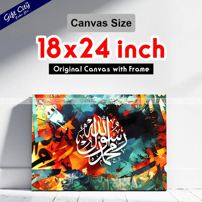 Gift City Presents Painting Canvas Wall Art - Vivid Digital Print with Wooden Frame, Original Canvas, Available in Multiple Sizes, LifeTime Print - Perfect for Any Room