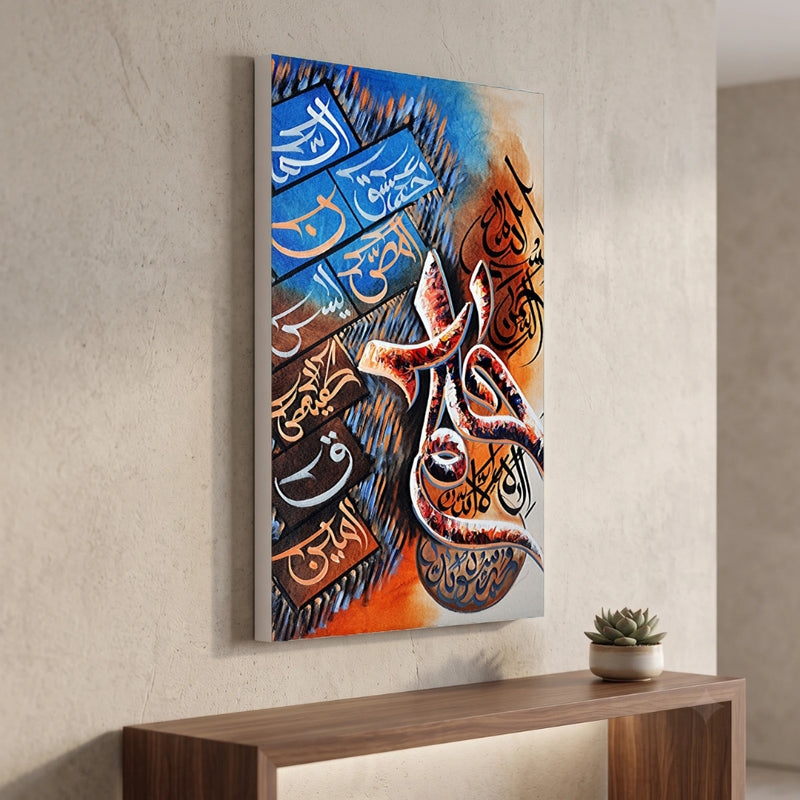 Transform Your Space