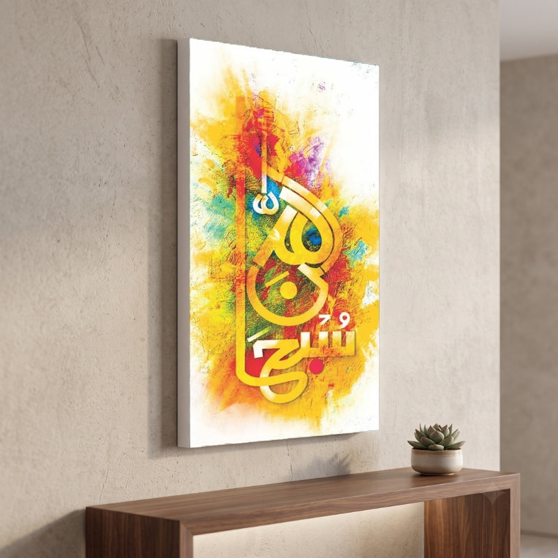 Transform Your Space