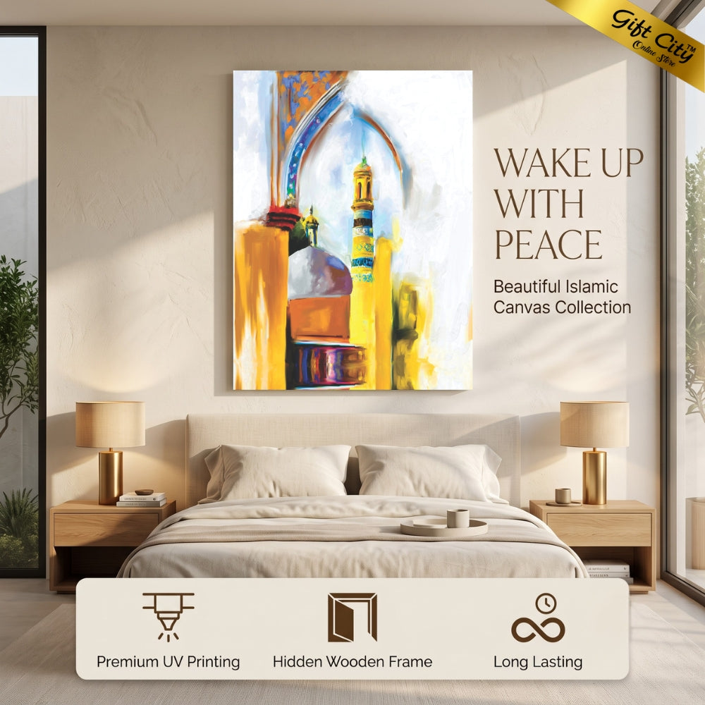 Islamic Mosque Canvas Wall Art with Wooden Frame | Digital Printed Islamic Painting for Home Decor