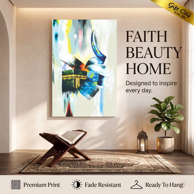 Muhammad ﷺ Calligraphy with Kaaba | Islamic Canvas Wall Art with Wooden Frame