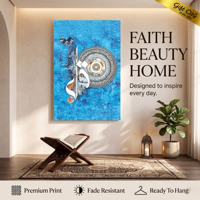 4 Qul Islamic Calligraphy Canvas Wall Art with Wooden Frame | UV Printed Quranic Wall Decor