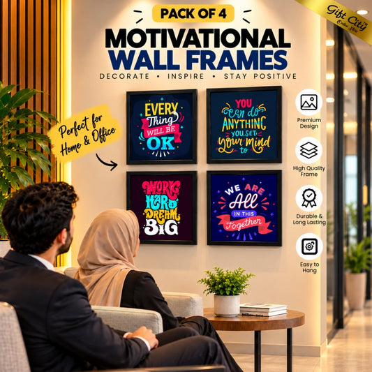 Motivational Quote Frames Set, Wall Art Hangings Glass Frames- Gift City