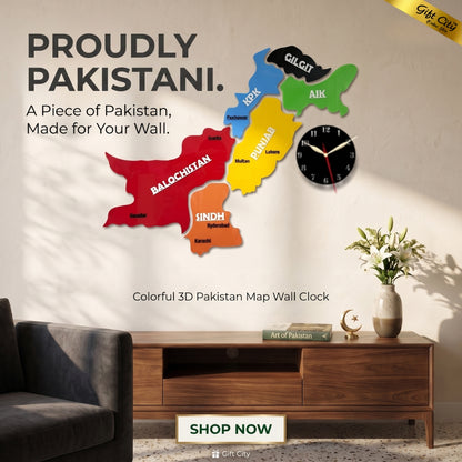 Gift City Presents Acrylic Colorful Pakistan Map Wall Art | Travel Agency | Modern Home & Office Decor | 3D National Pride Map