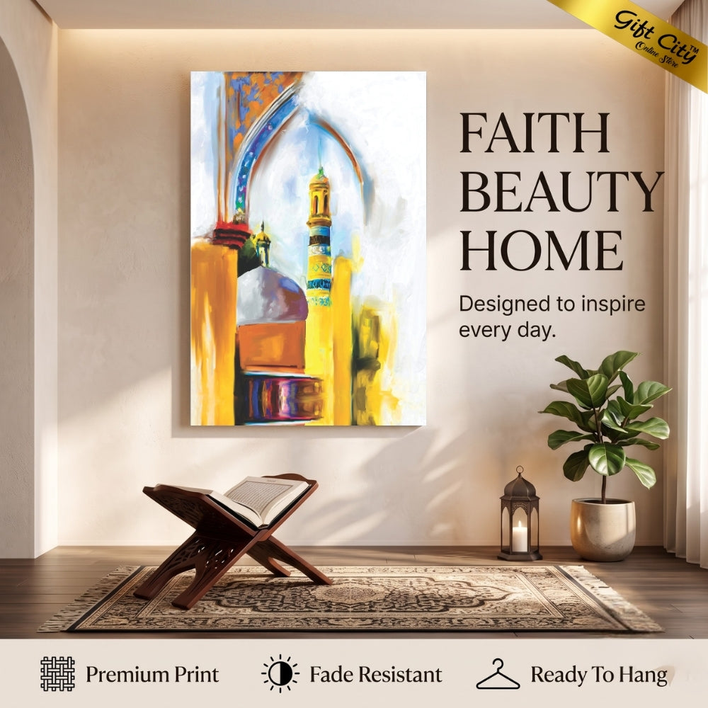 Islamic Mosque Canvas Wall Art with Wooden Frame | Digital Printed Islamic Painting for Home Decor