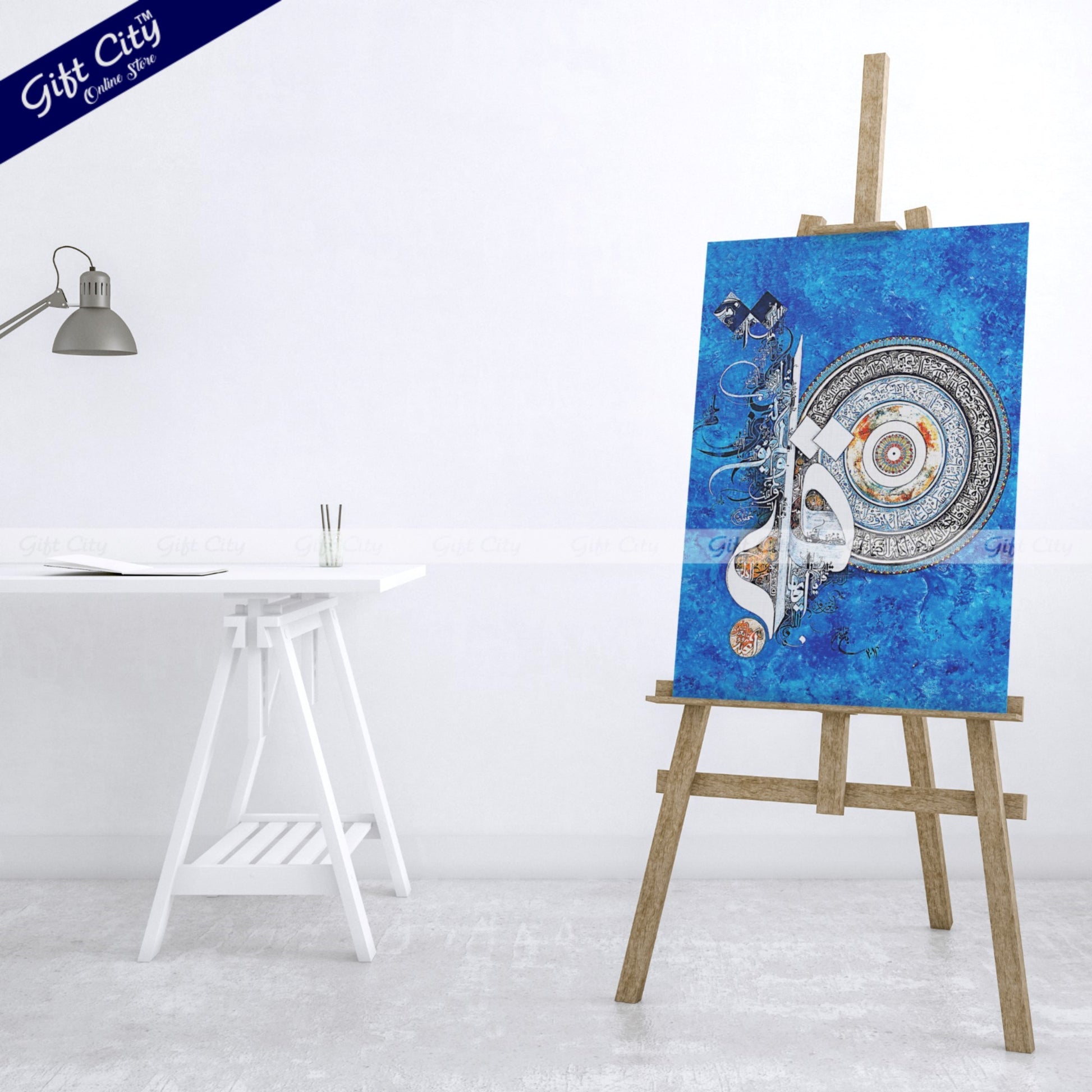 New Arrived Calligraphy Islamic Canvas Painting with Frame Wall Art Colorful UV Print for Home Decor - Gift City - Gift City Online Store