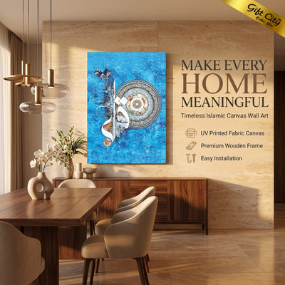 4 Qul Islamic Calligraphy Canvas Wall Art with Wooden Frame | UV Printed Quranic Wall Decor