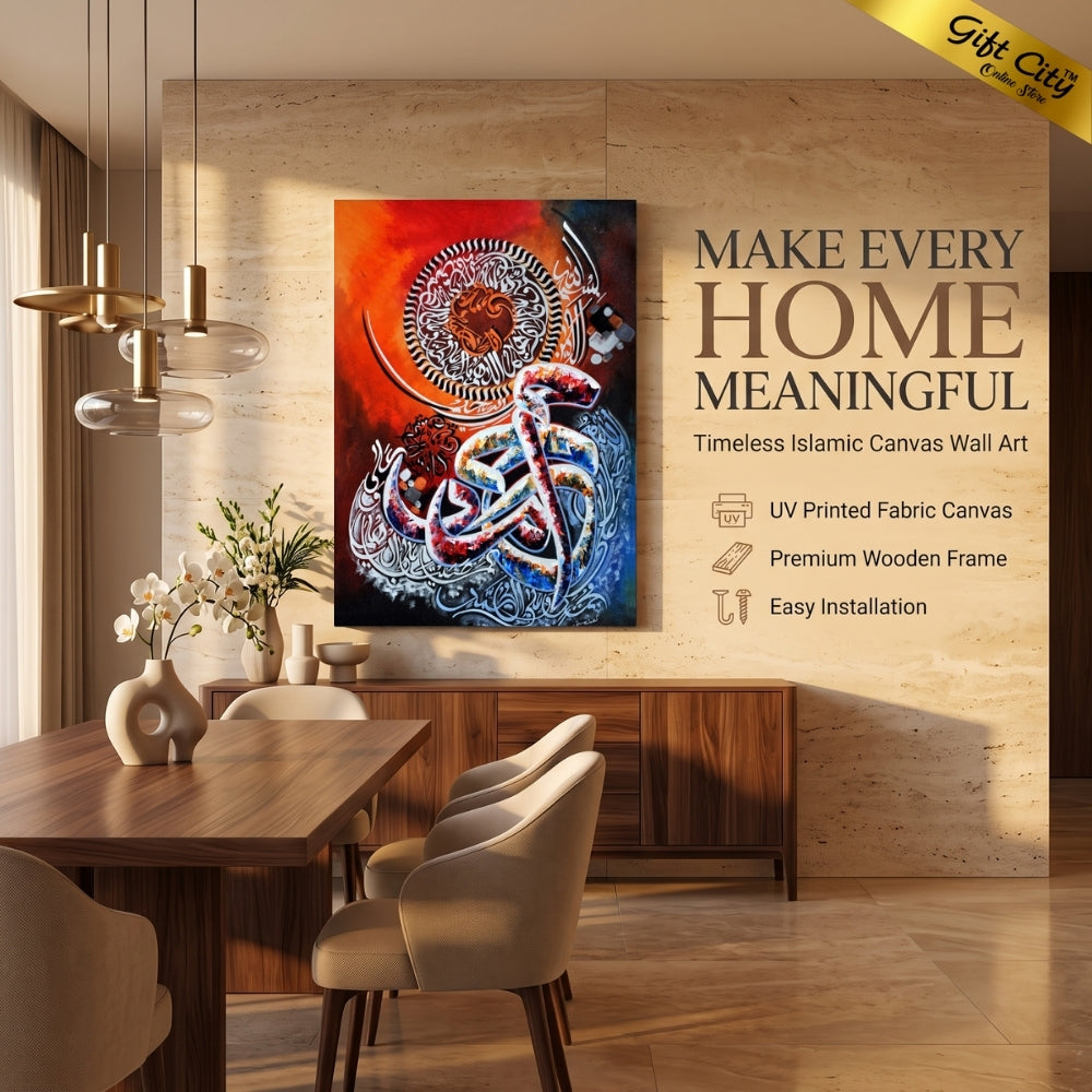 Alif Laam Meem Calligraphy Islamic Canvas Painting Wall Hanging