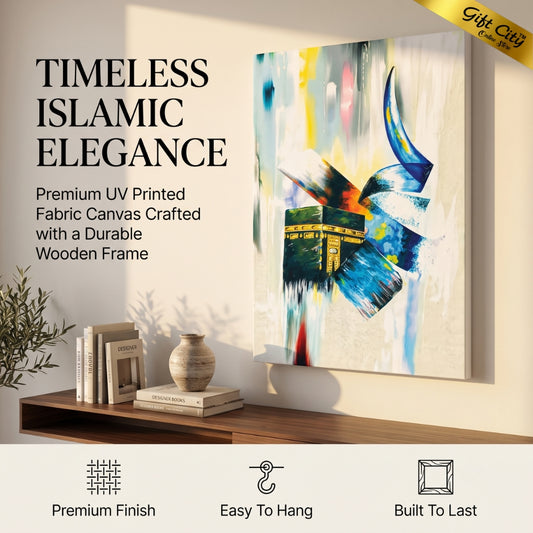 Muhammad ﷺ Calligraphy with Kaaba | Islamic Canvas Wall Art with Wooden Frame
