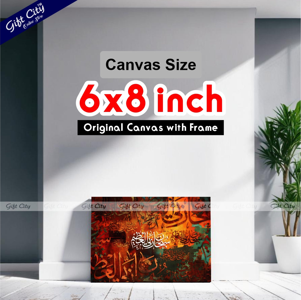 Gift City Presents Energetic HD Canvas Art with Wooden Frame - Spirited Digital Print, Original Canvas, Available in Various Sizes, Life Time Print Warranty - Great for Any Space