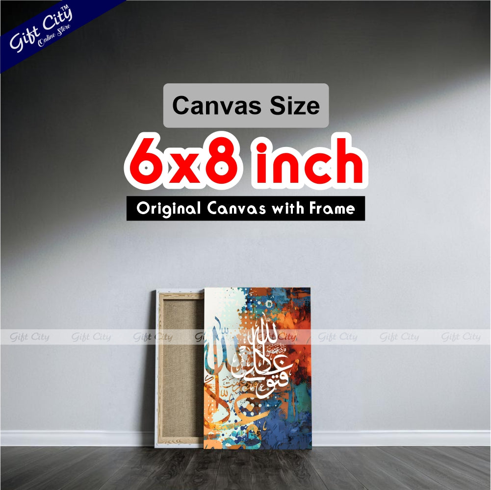 Gift City Presents Lively HD Canvas Art - Spirited Digital Print with Wooden Frame, Original Canvas Painting, Multiple Sizes, Life Time Print Warranty - Ideal for Home Décor