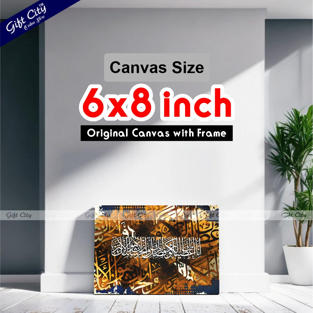 Gift City Presents Bright Digital Painting Canvas Art - Colorful & Lively with Wooden Frame, Original Canvas, Various Sizes, LifeTime Print - Ideal for Any Space