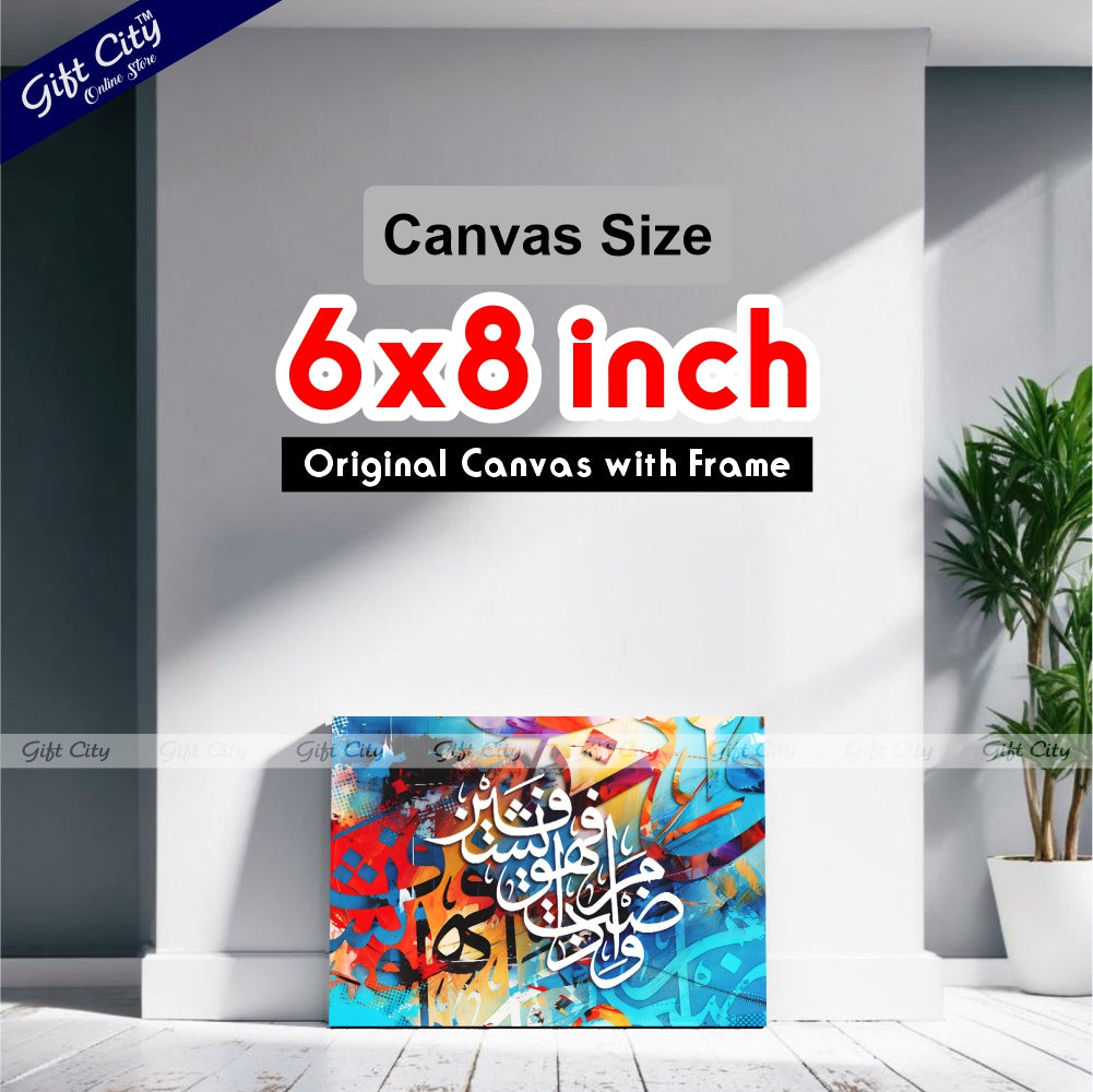 Gift City Presents Bright HD Digital Print Canvas Art with Wooden Frame - Colorful & Intense Original Canvas, Multiple Sizes, Life Time Print - Ideal for Home & Office