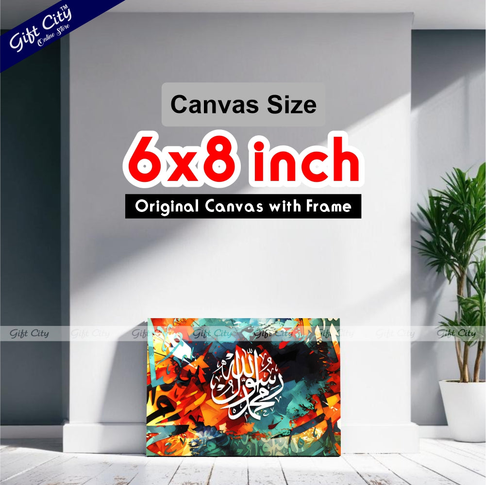 Gift City Presents Painting Canvas Wall Art - Vivid Digital Print with Wooden Frame, Original Canvas, Available in Multiple Sizes, LifeTime Print - Perfect for Any Room