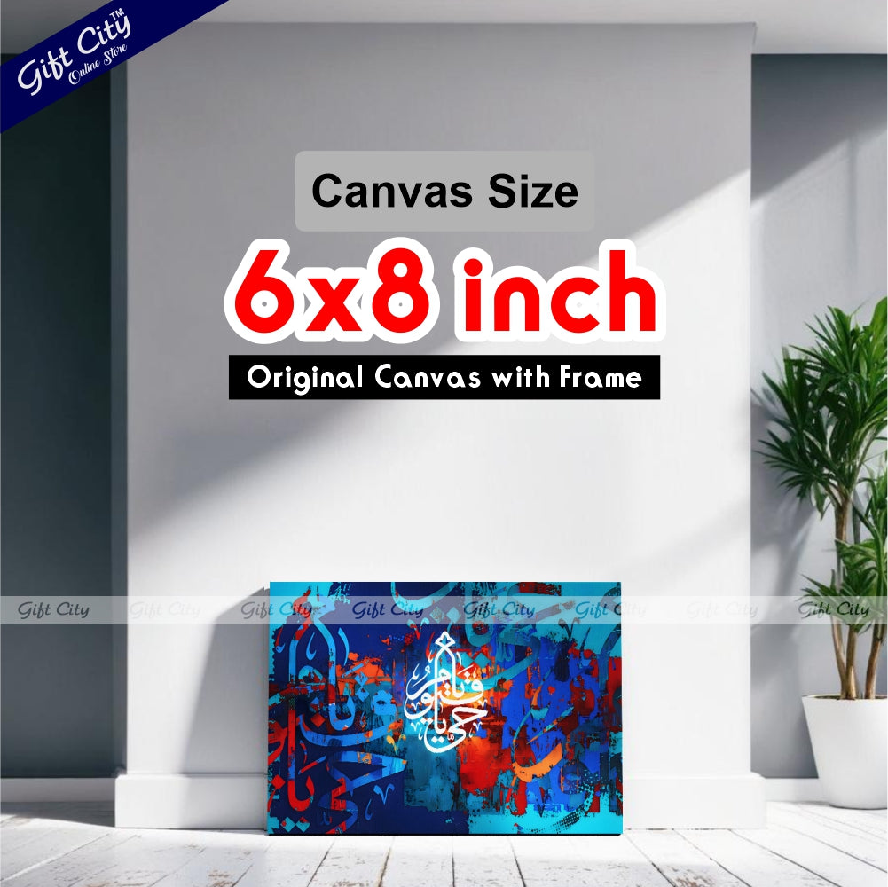 Gift City Presents Lively Digital Canvas Art - Bright & Energetic, Wooden Frame Painting, Various Sizes, Life Time Print Warranty - Perfect for Any Room