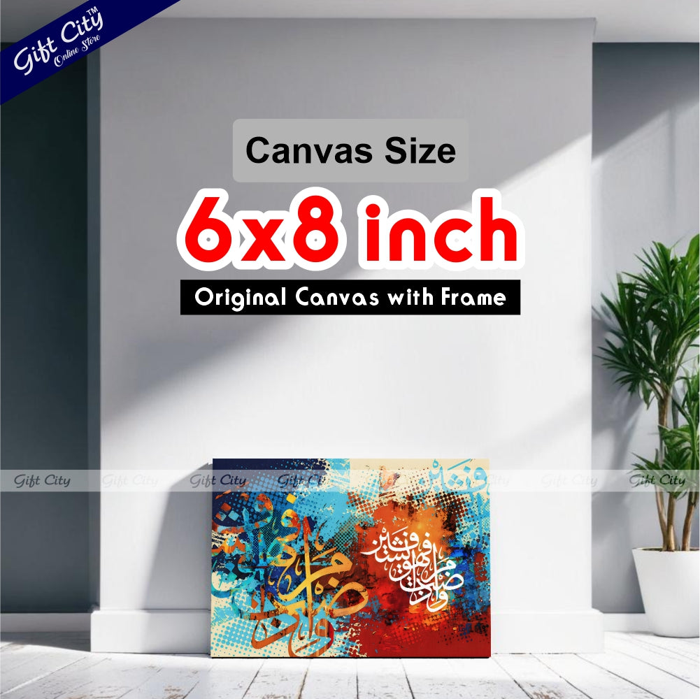 Gift City Presents Spirited HD Canvas Art - Bright Colors Painting, Wooden Frame, Original Canvas, Available in Various Sizes, Life Time Print Warranty - Perfect for Gifts