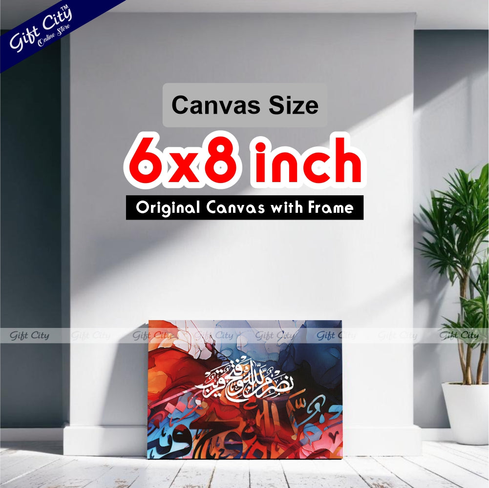 Gift City Presents Lively Painting Canvas Wall Art - Dynamic Colors, Wooden Frame, Available in Various Sizes, Life Time Print - Perfect for Home & Office