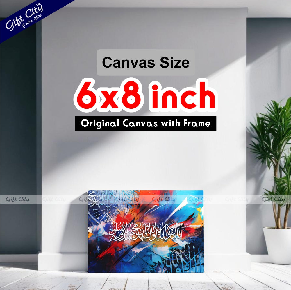 Gift City Presents Zestful HD Canvas Art Painting - Dynamic Digital Print with Wooden Frame, Original Canvas, Various Sizes, Print Warrantee - Ideal for Home & Office