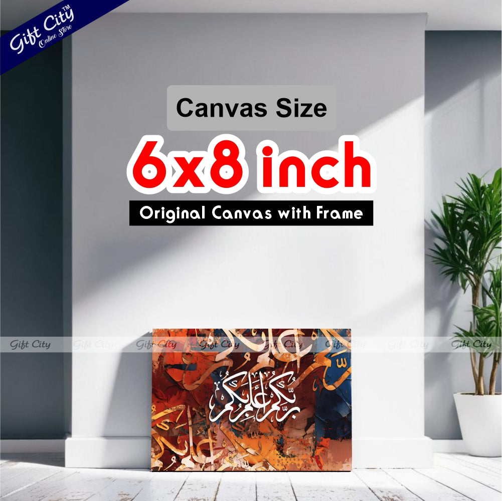 Gift City Presents Dynamic Canvas Art - Radiant Digital Print with Wooden Frame, Original Canvas, Various Sizes Painting, Life Time Print Warranty - Perfect for Gifts