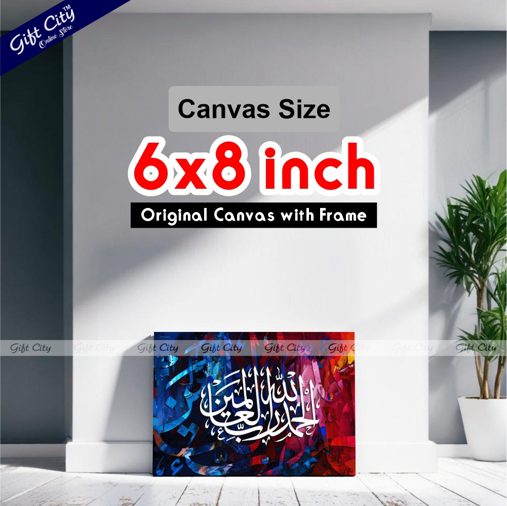 Gift City Presents Intense HD Digital Canvas Wall Art - Bright & Vibrant Painting, Wooden Frame, Multiple Sizes, Life Time Print - Perfect for Bedroom & Gifts