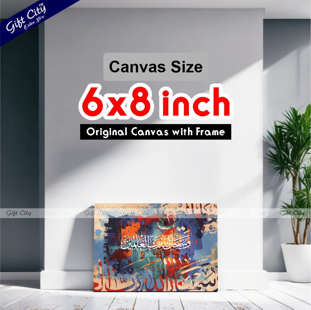 Gift City Presents Bright HD Canvas Art Painting with Wooden Frame - Vivid & Spirited Digital Print, Original Canvas, Multiple Sizes, Life Time Print - Perfect for Home & Gifts