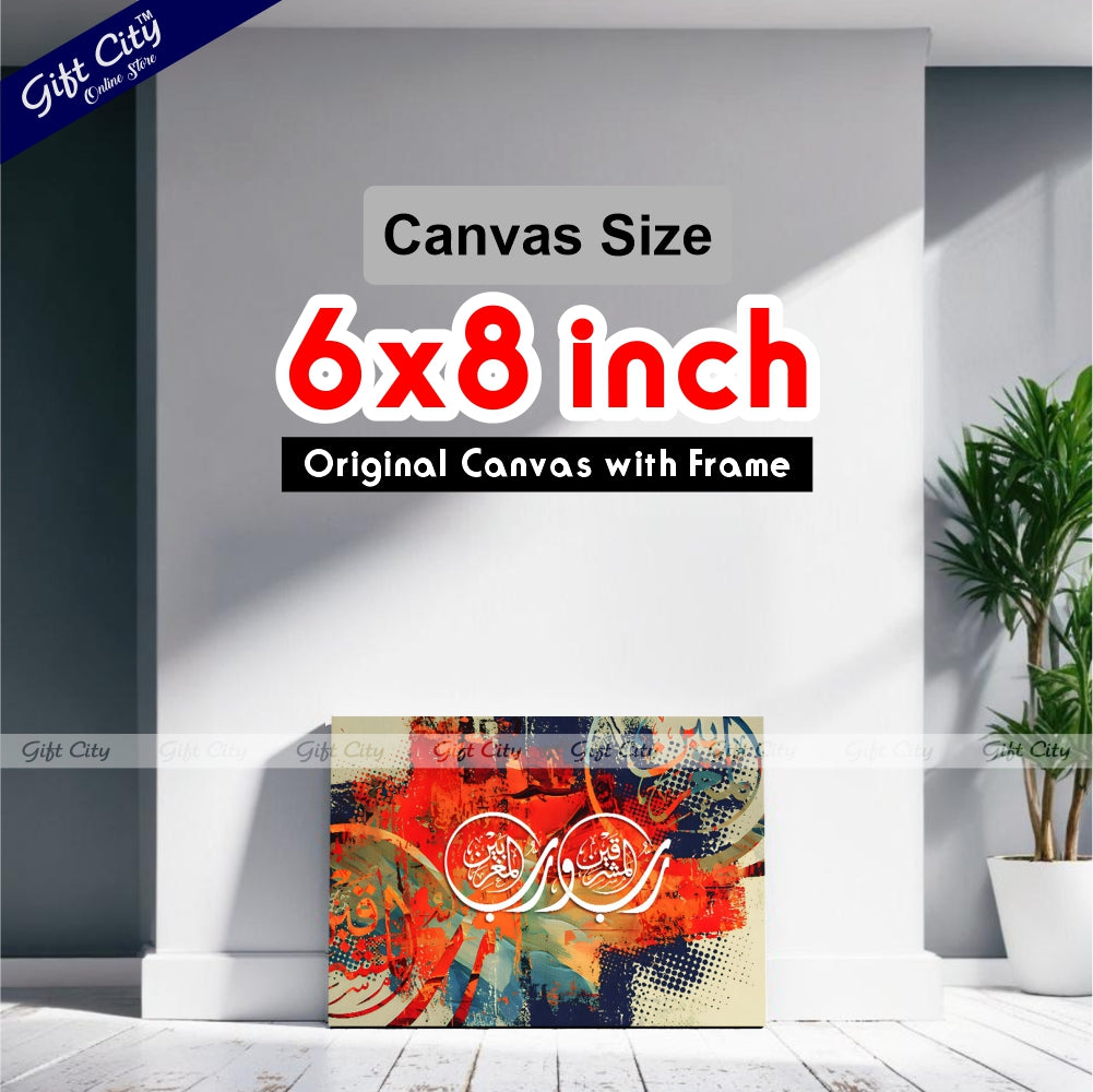 Gift City Presents Intense HD Digital Canvas Wall Art - Spirited & Vibrant Painting, Wooden Frame, Original Canvas, Multiple Sizes, Life Time Print - Great for Home & Office