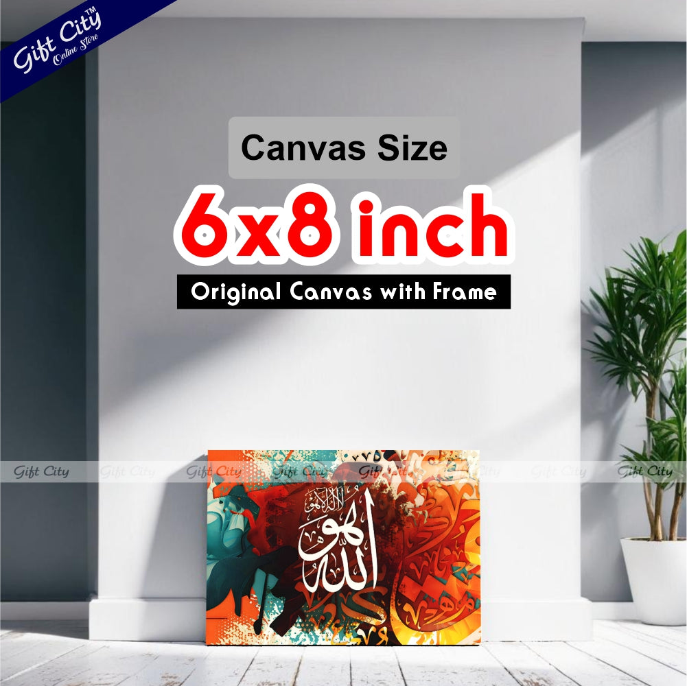 Gift City Presents Radiant HD Digital Canvas Wall Art - Lively Colors Painting, Wooden Frame, Original Canvas, Available in Various Sizes, LifeTime Print - Perfect for Any Room