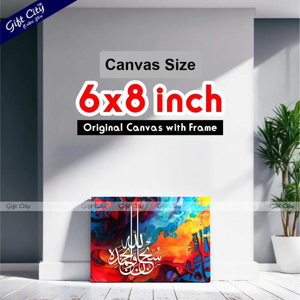 Gift City Presents Spirited HD Digital Canvas Wall Art - Radiant Colors Painting, Wooden Frame, Multiple Sizes, Life Time Print - Great for Home Décor & Gifts