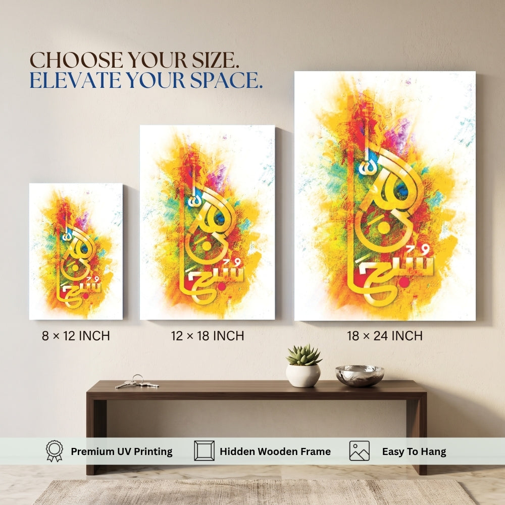 ELEVATE YOUR SPACE